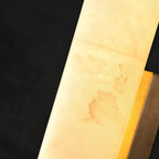 Wall Lamp | Dimmable Brass & Alabaster